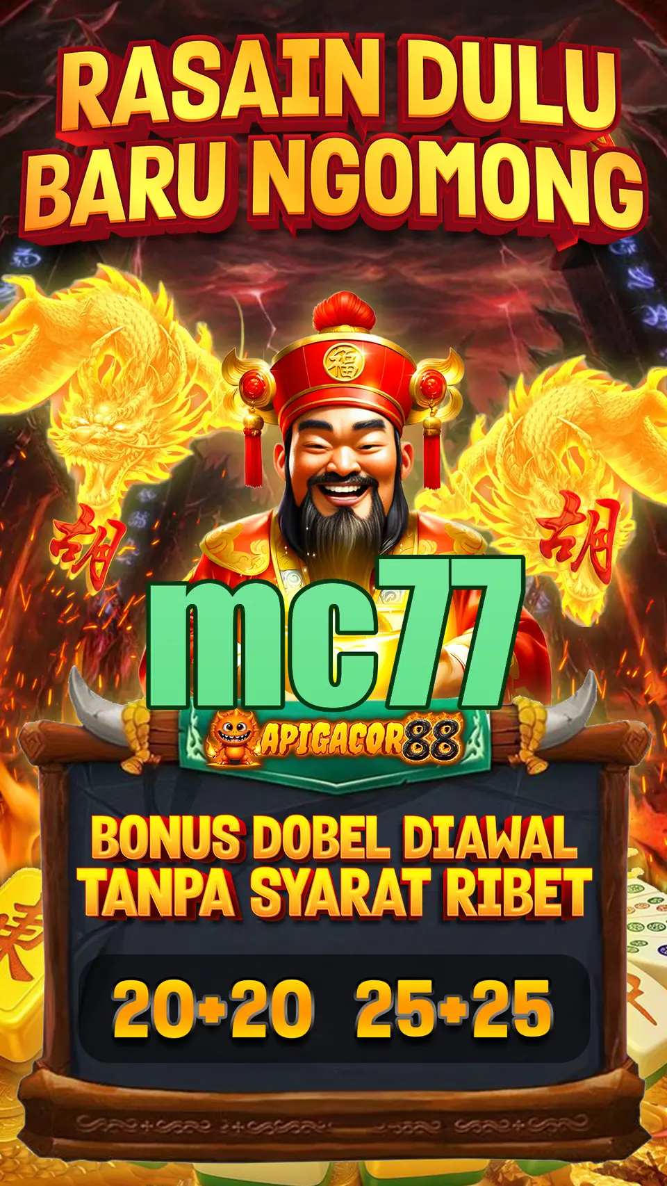 mc77 APK
